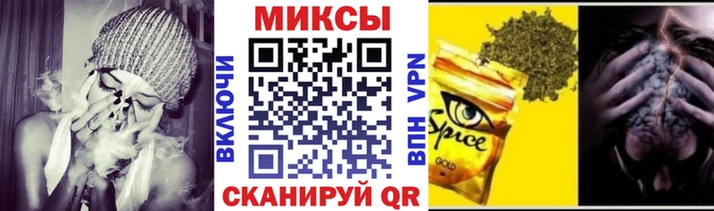 ОМГ ОМГ   Электрогорск  БУТИРАТ жидкий экстази 