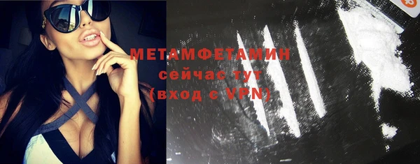 эйфоретик Касимов