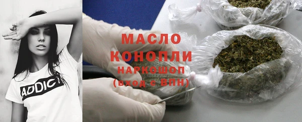 трава Карталы
