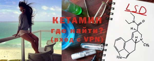 мдпв Каменск-Шахтинский