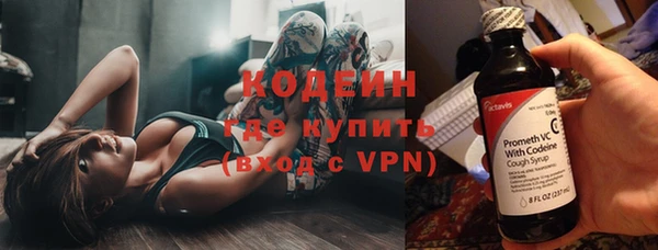 скорость Карпинск