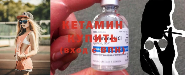 трава Карталы