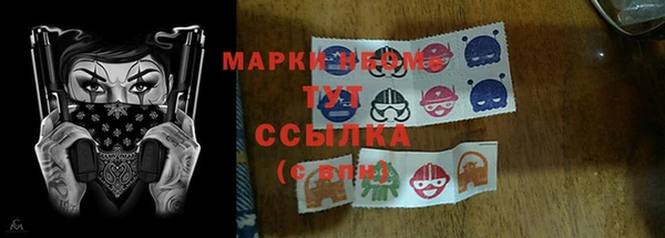 скорость Карпинск