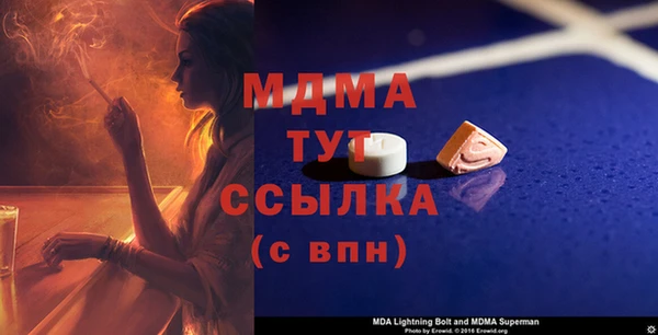 трава Карталы