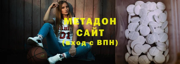 скорость Карпинск