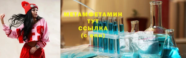эйфоретик Касимов