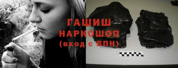 эйфоретик Касимов