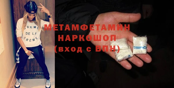 скорость Карпинск
