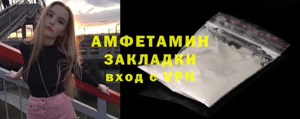скорость Карпинск