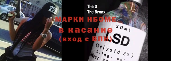 эйфоретик Касимов