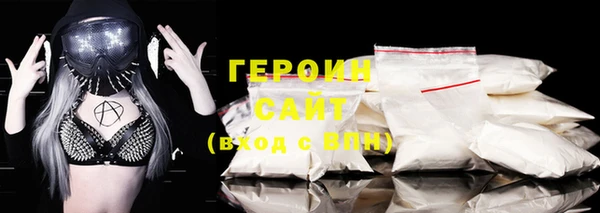 эйфоретик Касимов