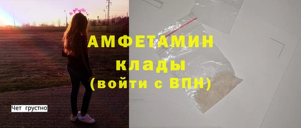 эйфоретик Касимов