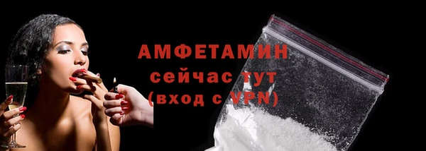 трава Карталы