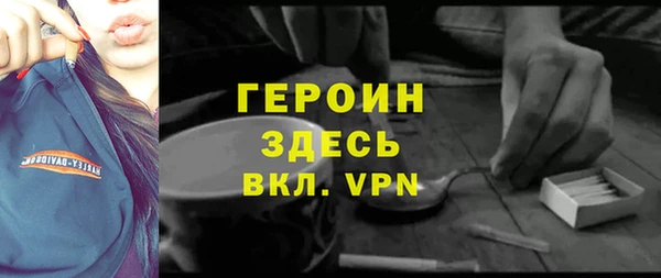 скорость Карпинск