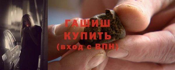эйфоретик Касимов