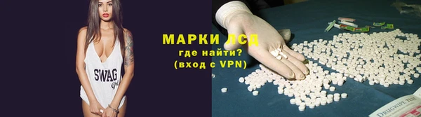 трава Карталы