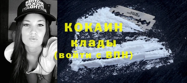 трава Карталы
