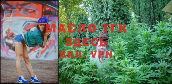 мдпв Каменск-Шахтинский