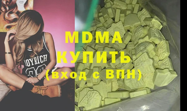 эйфоретик Касимов