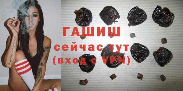 эйфоретик Касимов