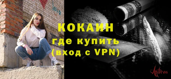 скорость Карпинск