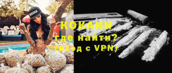 марки lsd Каменка