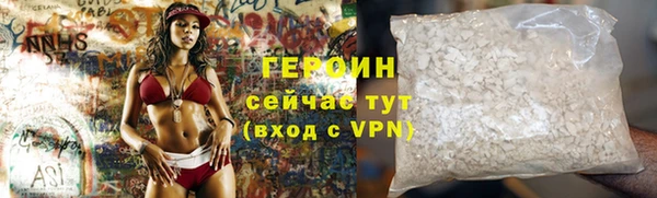 скорость Карпинск