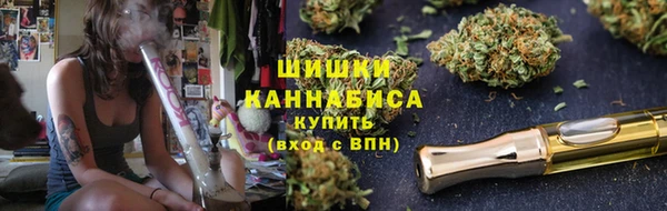 марки lsd Каменка