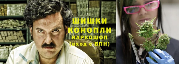 мдпв Каменск-Шахтинский