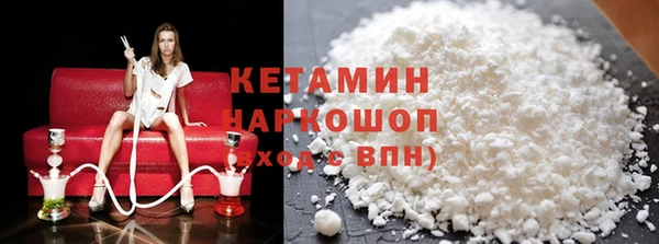 скорость Карпинск