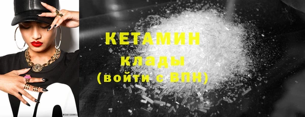 скорость Карпинск