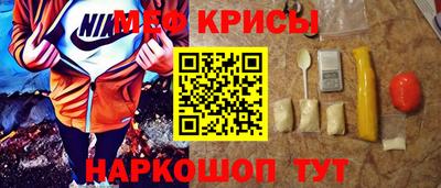 гашиш Ставрополь