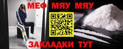 mix Старая Купавна