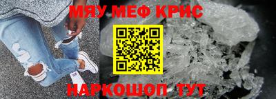 mix Старая Купавна