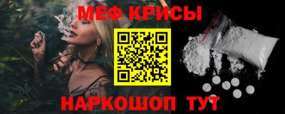mix Среднеуральск
