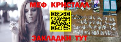 mix Среднеуральск