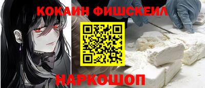 mix Среднеуральск