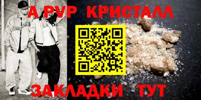 mix Старая Купавна