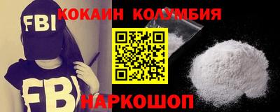 гашиш Ставрополь