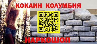 mix Старая Купавна