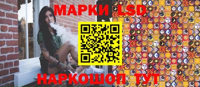 mix Старая Купавна