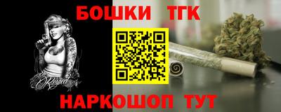 mix Среднеуральск