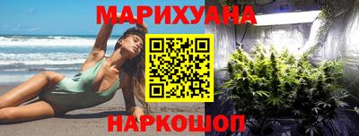 гашиш Ставрополь