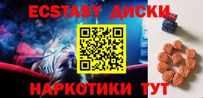 mix Старая Купавна