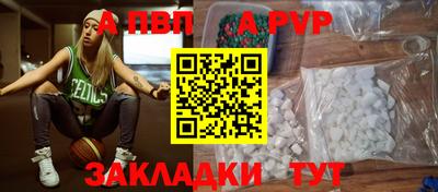 mix Среднеуральск