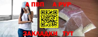 mix Старая Купавна