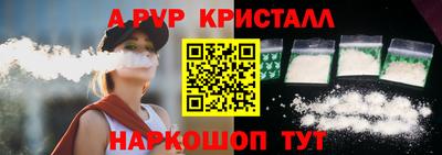 mix Среднеуральск