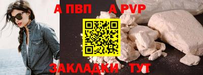 mix Старая Купавна