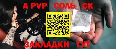 mix Среднеуральск