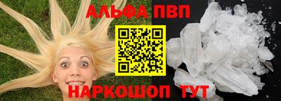 mix Среднеуральск